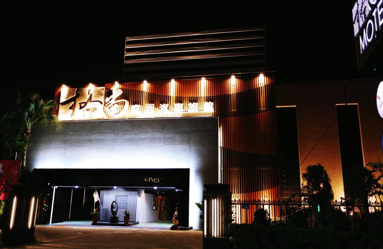 Go Shine Motel Pingtung Exterior photo