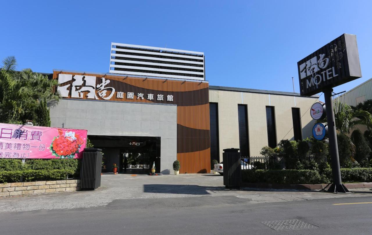 Go Shine Motel Pingtung Exterior photo