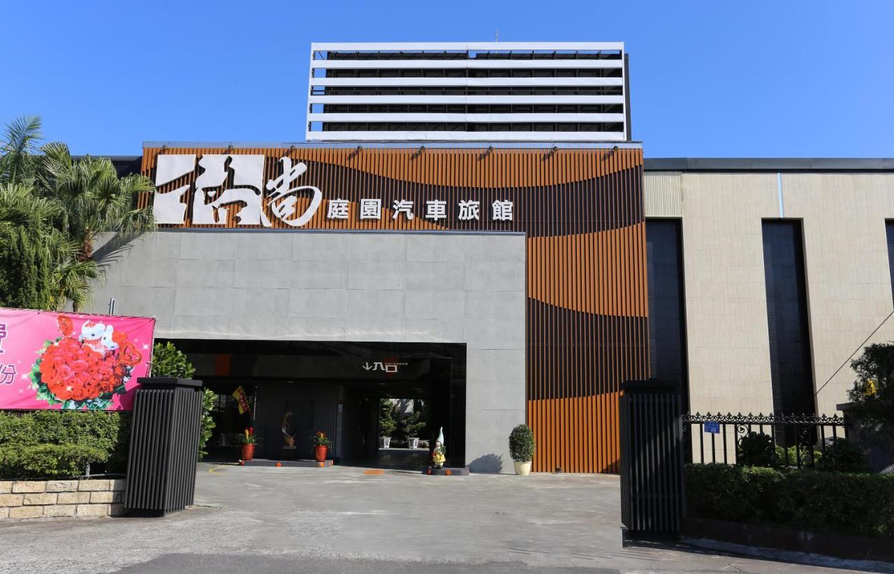 Go Shine Motel Pingtung Exterior photo
