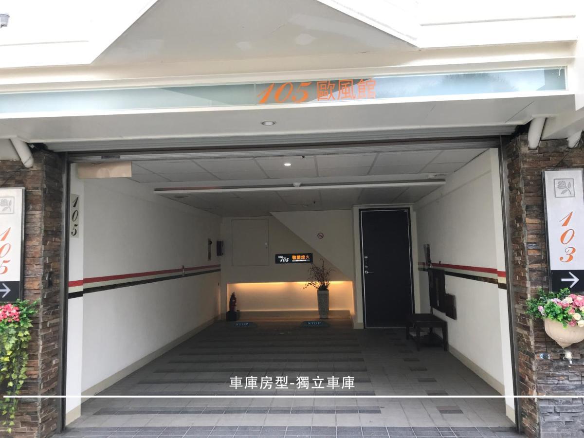 Go Shine Motel Pingtung Exterior photo